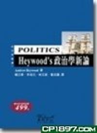 书籍 Heywood's 政治學新論的封面