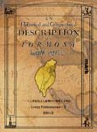 福爾摩沙變形記 - 喬治·撒瑪納札