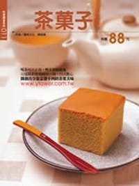 茶果子
