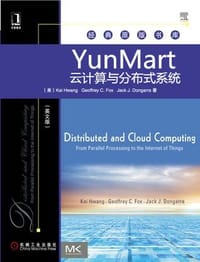YunMart