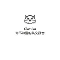 书籍 你不知道的英文发音的封面