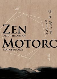 禪與摩托車維修的藝術 - [美] 羅伯·波西格