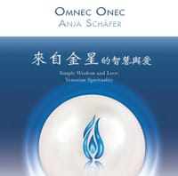 來自金星的智慧與愛 - Omnec Onec