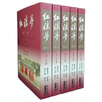 紅樓夢新注
