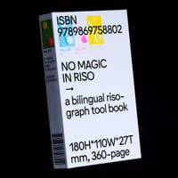 NO MAGIC IN RISO