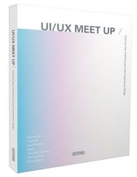 UI/UX MEET UP - 艺力文化编辑部