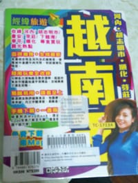 记忆的光芒