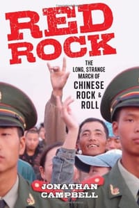 Red Rock - Jonathan Campbell