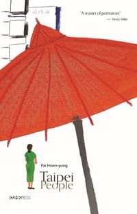 Taipei People - George Kao (editor)