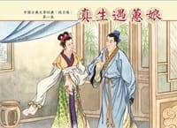 灯月缘