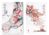 书籍 君有疾否的封面