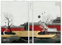 论和太子谈恋爱的风险和收益 - K君