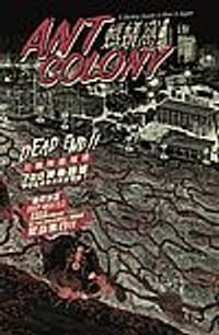 螞蟻窩 - 恐懼鳥