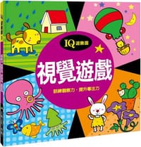 Yan说 媒介口语传播新论