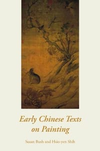 书籍 Early Chinese Texts on Painting的封面