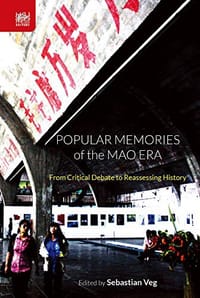 书籍 Popular Memories of the Mao Era的封面