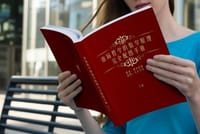 市场哲学的数学原理完全配图手册