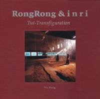 RongRong & inri: Tui-Transfiguration