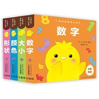 小鸡球球洞洞认知书 - 入山智