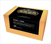魔兽世界官方小说(套装共6册) - 克里斯蒂·高登