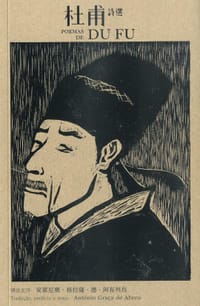 书籍 Poemas de Du Fu 杜甫詩選的封面