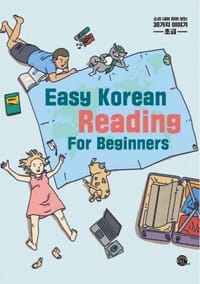 书籍 Easy Korean Reading For Beginners的封面